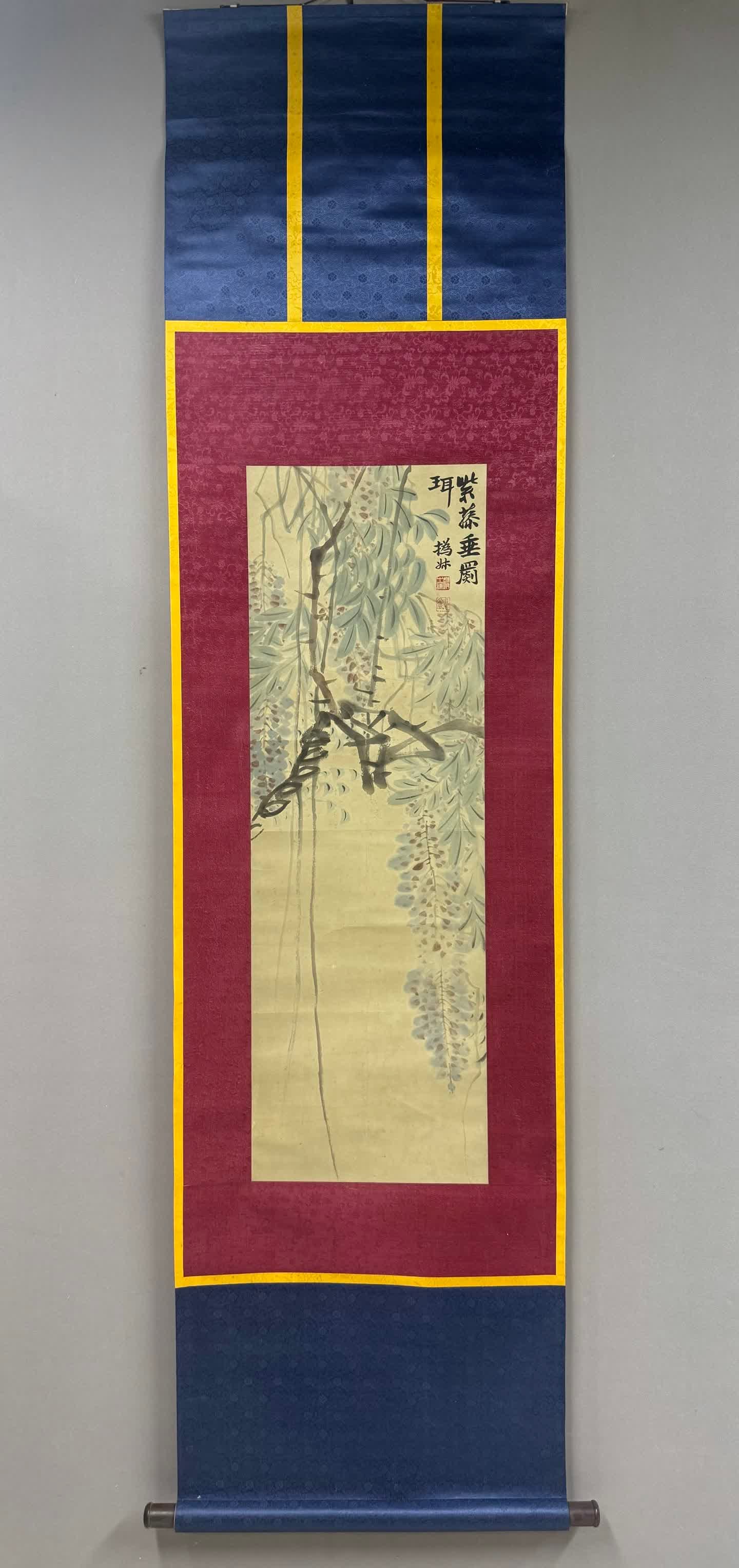 A wisteria painting by Zhao Zhiqian: Zhao Zhiqian's wisteria painting SIZE: L:101x33cm (The Dimensions Of All Batches Are Manually Measured.If You Need More Detailed Information, Please Contact Our Customer Service Before Bidding.)