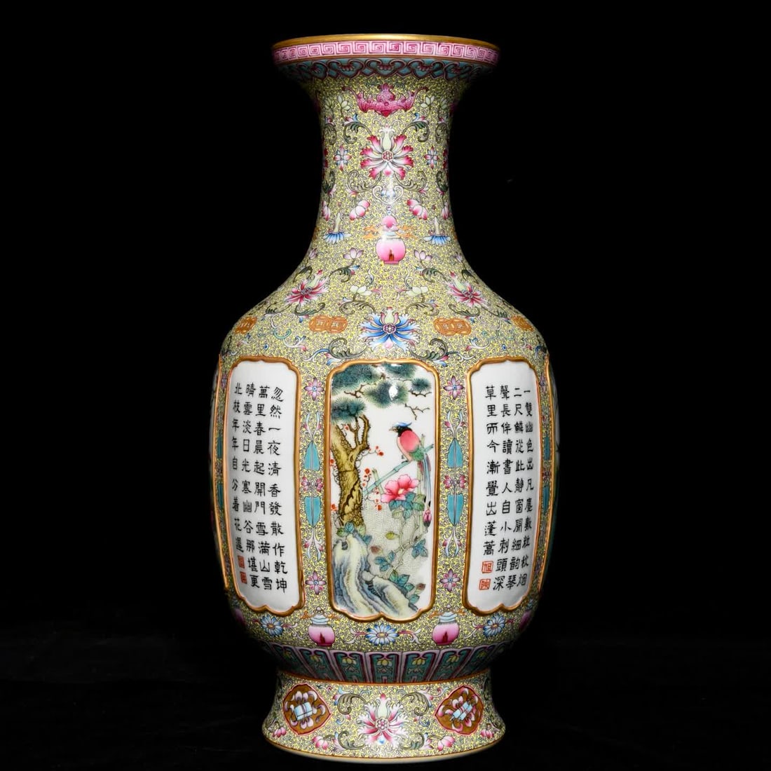 A piece of Qing Qianlong Gu Yuexuan Heavy Industry Pastel Four Seasons Flower and Bird Poetry Pankou: Qing Qianlong Gu Yuexuan Heavy Industry Pastel Four Seasons Flower and Bird Poetry Pankou Bottle SIZE: H:33.5cm D:16.5cm (The Dimensions Of All Batches Are Manually Measured.If You Need More Detailed