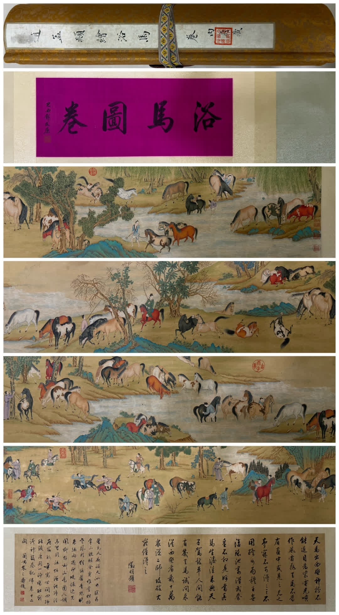 A picture of Zhao Mengfu's bathing horse: Zhao Mengfu's bathing horse picture scroll SIZE: Total L: 34x690cm (The Dimensions Of All Batches Are Manually Measured.If You Need More Detailed Information, Please Contact Our Customer Service Befor