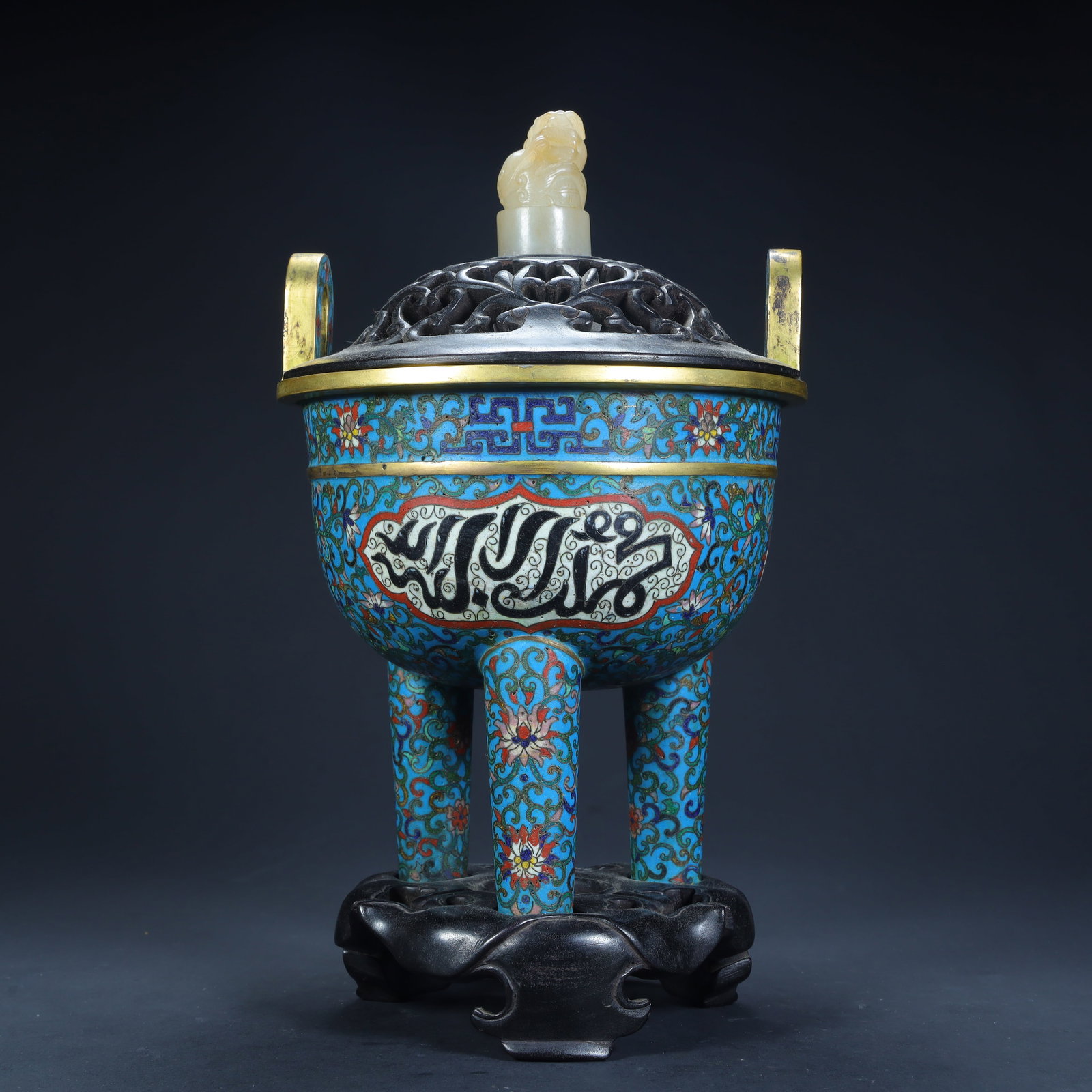 A Qing Dynasty (Qianlong period) copper tire cloisonné enamel (cloisonné) Arabic Wending-style: Qing Dynasty (Qianlong period) copper-tired cloisonné enamel (cloisonné) Arabic Wending-style aroma burner SIZE: H:28cm L:16cm W:16cm W:1.7kg (The Dimensions Of All Batches Are Manually
