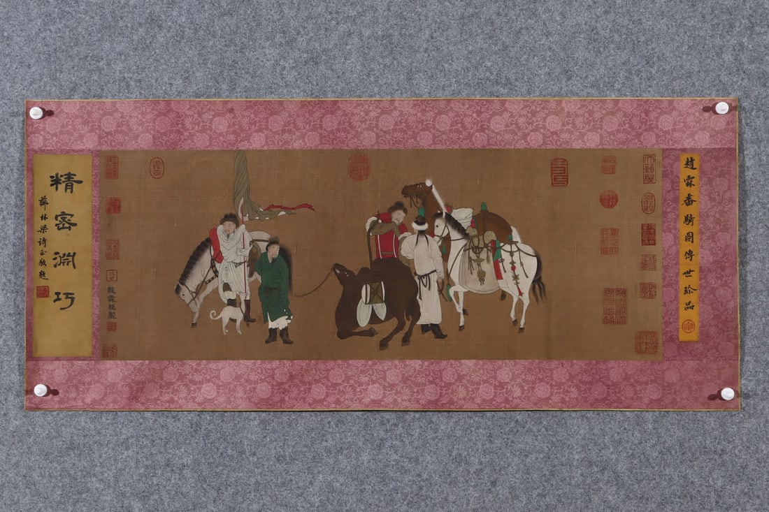 A picture of Zhao Lin's men and horses: Zhao Lin's human picture SIZE: L:32x87cm (The Dimensions Of All Batches Are Manually Measured.If You Need More Detailed Information, Please Contact Our Customer Service Before Bidding.)