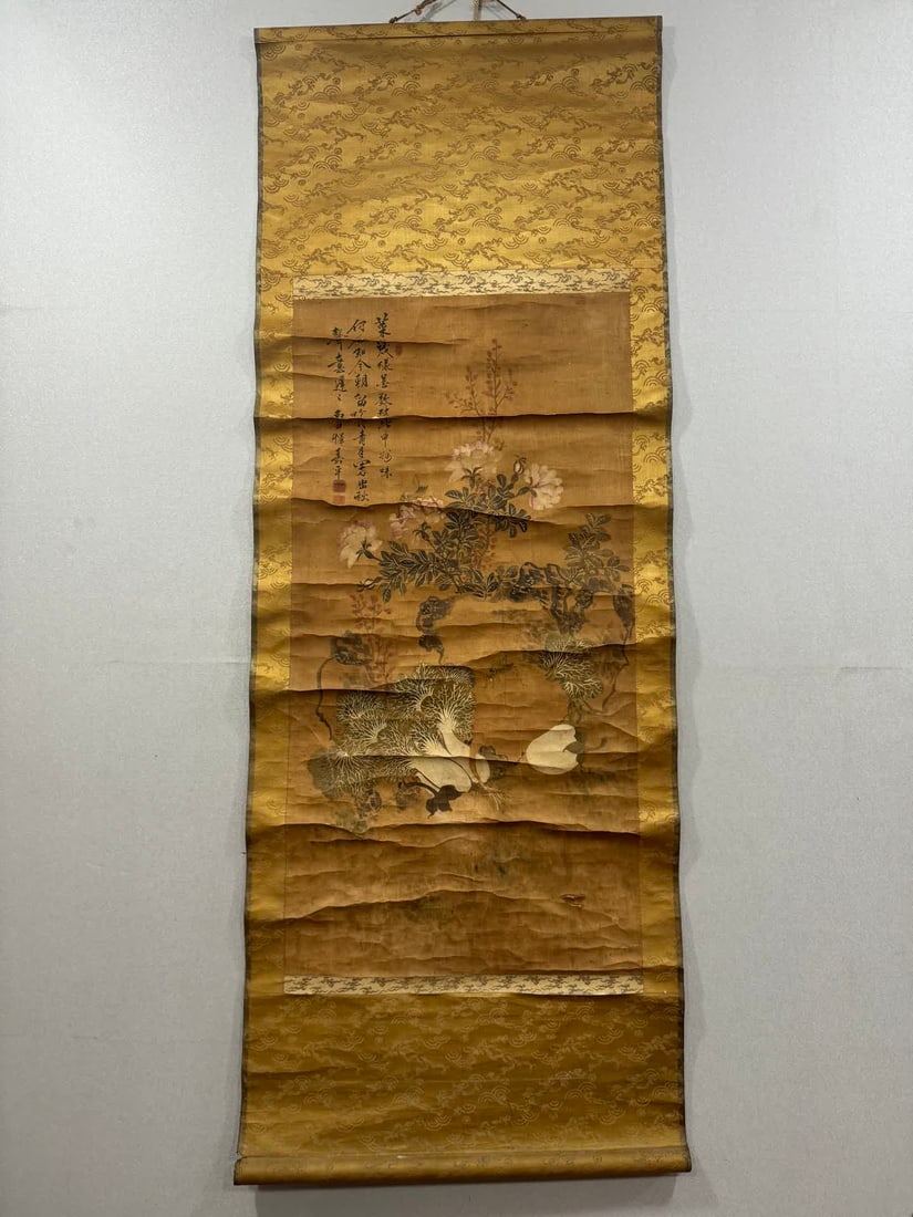 A picture of Yun Shouping's flowers and birds: Yun Shouping's flower and bird picture SIZE: Painting Core93x47cm (The Dimensions Of All Batches Are Manually Measured.If You Need More Detailed Information, Please Contact Our Customer Service Before