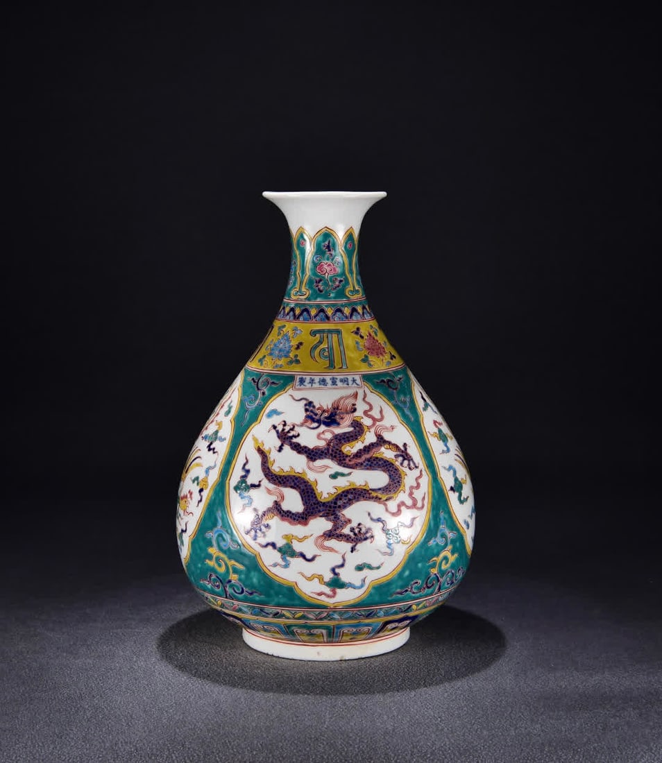 A Ming Xuande colorful dragon and phoenix pattern jade pot spring vase: Ming Xuande colorful dragon and phoenix pattern jade pot spring vase SIZE: H:46cm W:32cm (The Dimensions Of All Batches Are Manually Measured.If You Need More Detailed Information, Please Contact Our