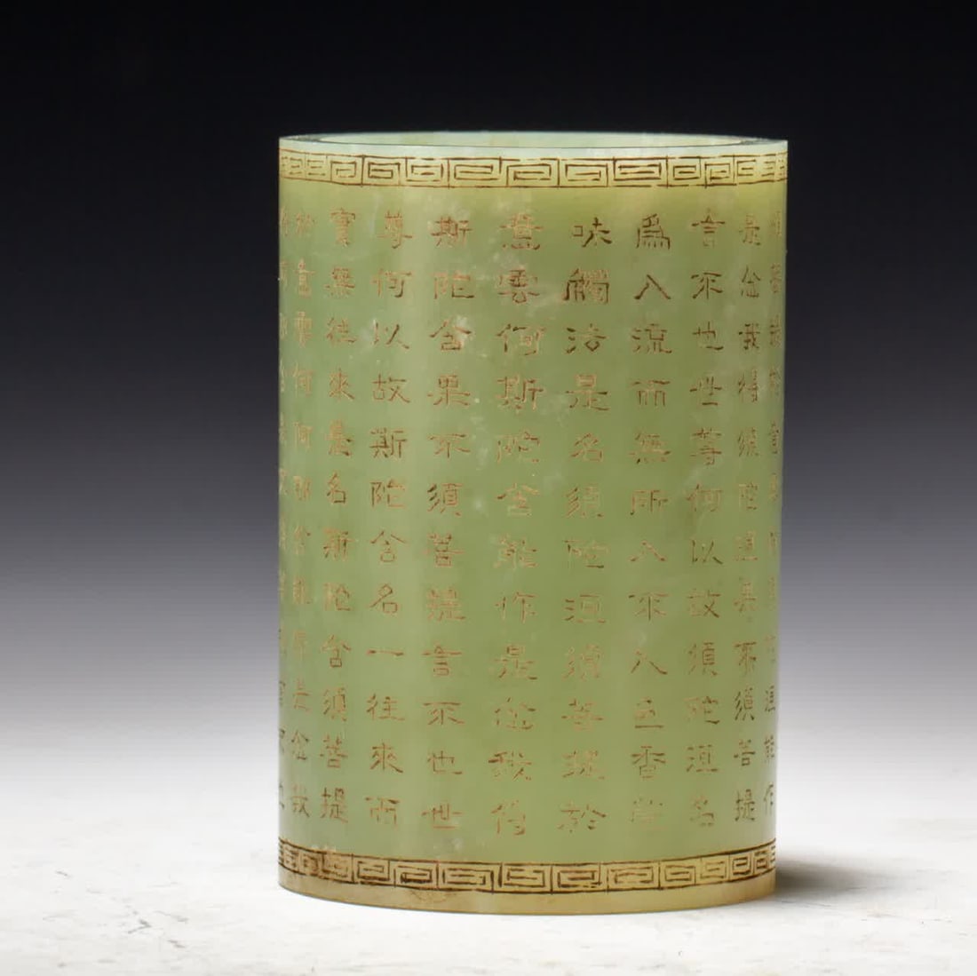 A Hetian jade pen holder from the Qing Dynasty: Hetian jade pen holder of the Qing Dynasty SIZE: L:7cm W:7cm H:10cm (The Dimensions Of All Batches Are Manually Measured.If You Need More Detailed Information, Please Contact Our Customer Service Befo
