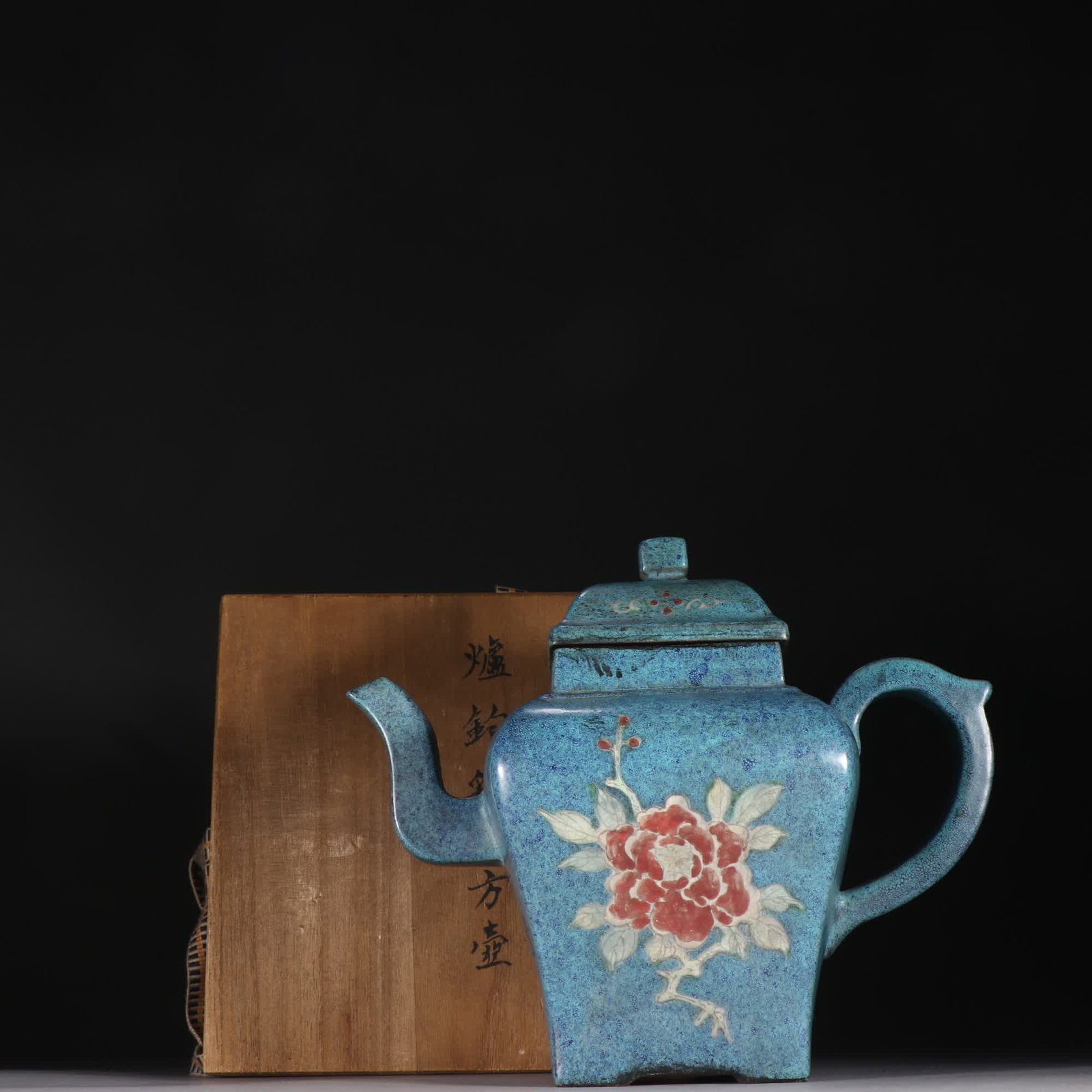 A Qing Dynasty Chen Guangming Lujun Glazed Painted Purple Sand Teapot: Qing Dynasty Chen Guangming Lujun Glazed Painted Purple Clay Teapot SIZE: H:18cm W:22cm (The Dimensions Of All Batches Are Manually Measured.If You Need More Detailed Information, Please Contact Our C