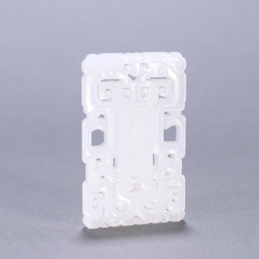 A Qing Dynasty Hetian jade fasting card: Qing Dynasty Hetian jade fasting card SIZE: H:6.4cm W:4cm W:31.3g (The Dimensions Of All Batches Are Manually Measured.If You Need More Detailed Information, Please Contact Our Customer Service Before