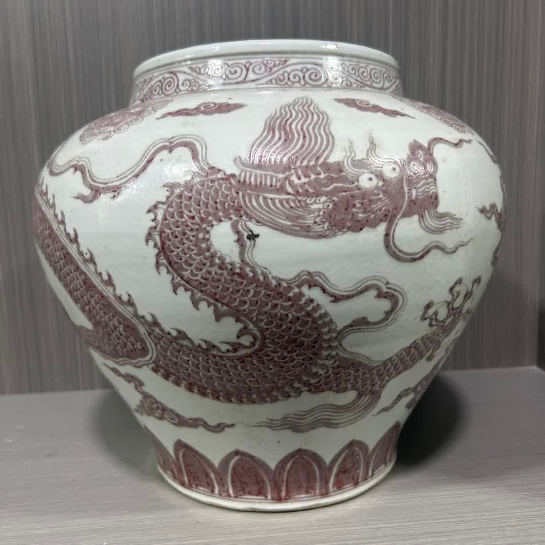 A Qing Dynasty glazed red dragon jar: Qing Dynasty glazed red dragon jar SIZE: H:31cm 26cm (The Dimensions Of All Batches Are Manually Measured.If You Need More Detailed Information, Please Contact Our Customer Service Before Bidding.)