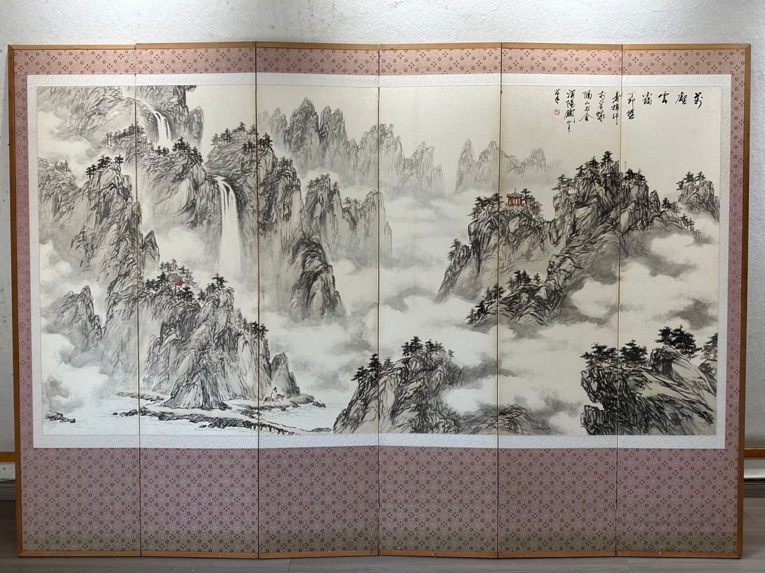 A landscape of Guan Shanyue six screens (1 of 14)