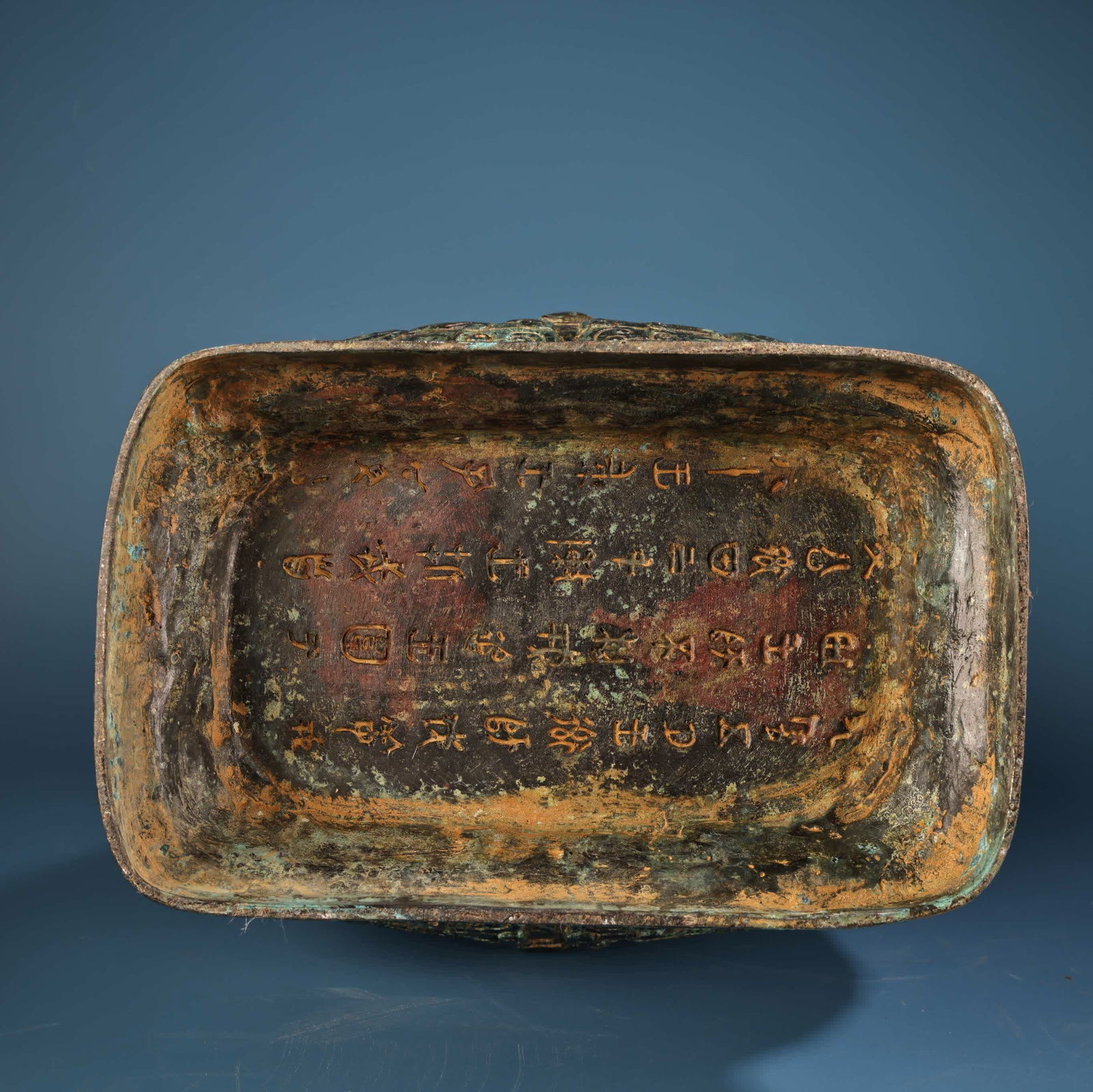 A bronze dragon pattern square vase - 9