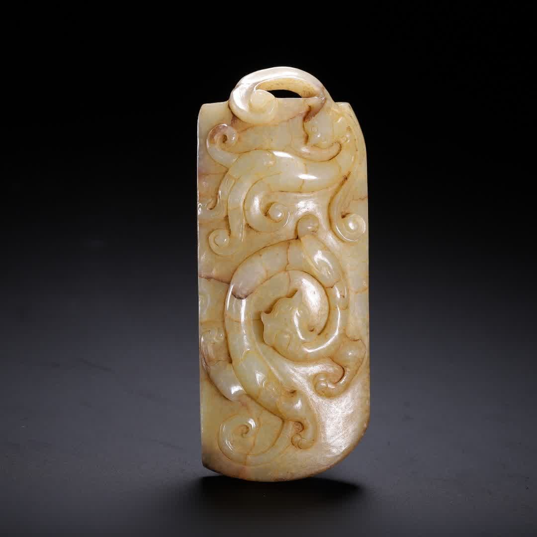 A piece of ancient jade wall: The ancient jade wall SIZE: L:11.5cm H:4.4cm W:140g (The Dimensions Of All Batches Are Manually Measured.If You Need More Detailed Information, Please Contact Our Customer Service Before Bidding.)