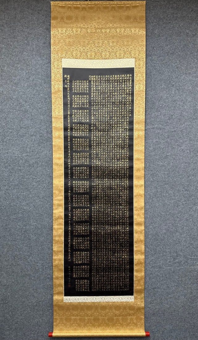 A picture of Zhao Puchu's Wonderful Lotus Sutra: Zhao Puchu's Wonderful Lotus Sutra SIZE: Painting Core143x44cm (The Dimensions Of All Batches Are Manually Measured.If You Need More Detailed Information, Please Contact Our Customer Service Before Bi