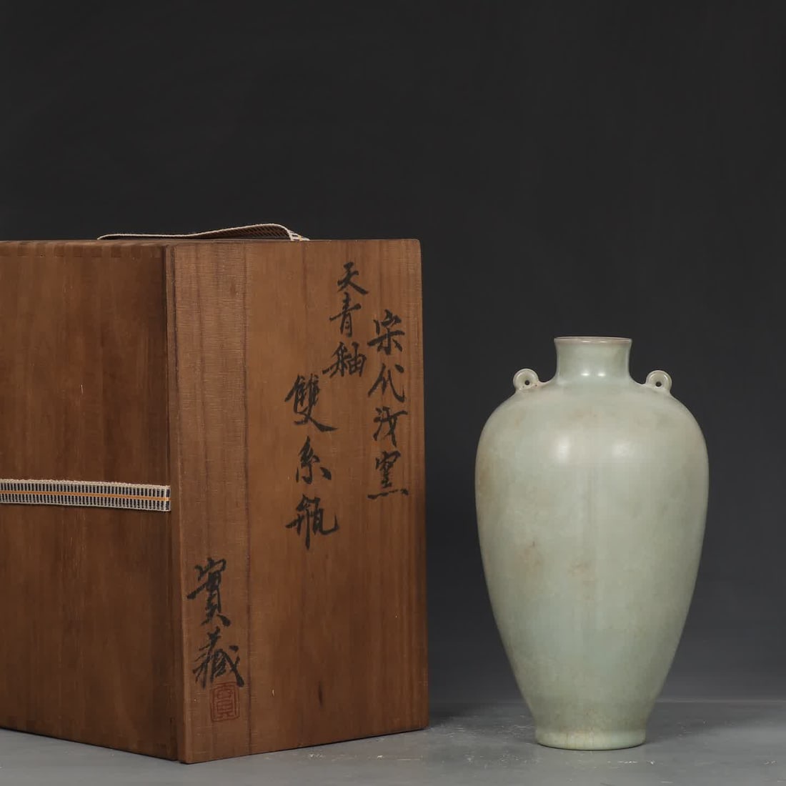 A Song Ru kiln azure glaze double series bottle: Song Ru kiln azure glaze double series bottle SIZE: H: 23cm mouthD: 4.5cm Belly diameter 13cm (The Dimensions Of All Batches Are Manually Measured.If You Need More Detailed Information, Please Contact