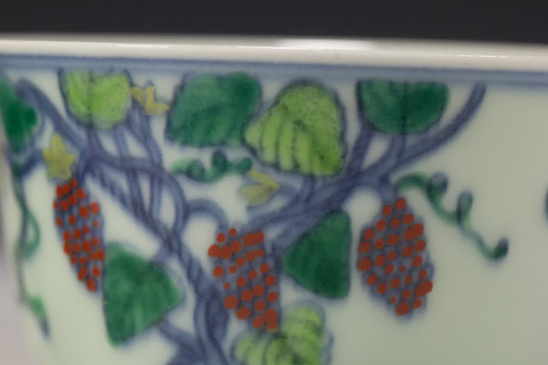 A Ming Dynasty Doucai grape pattern cup - 6