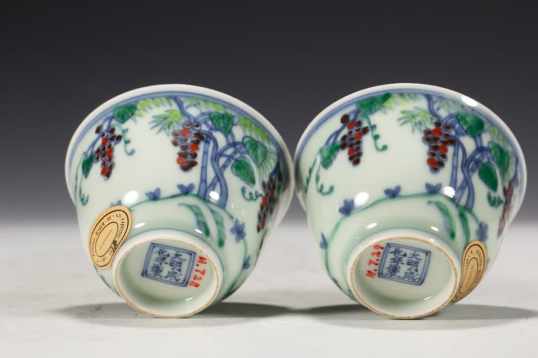 A Ming Dynasty Doucai grape pattern cup - 8