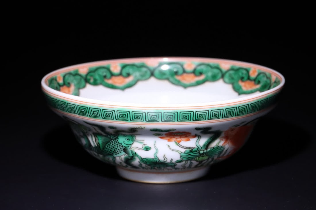 A colorful bowl of the Kangxi Dynasty in the Qing Dynasty (1 of 9)