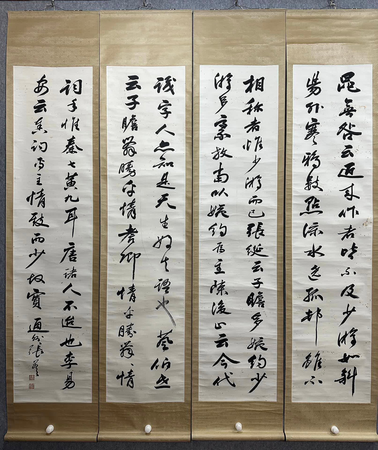 A picture of Zhang Jian's calligraphy four screens: Zhang Jian's calligraphy four screens SIZE: Painting Core178x42cmx4 (The Dimensions Of All Batches Are Manually Measured.If You Need More Detailed Information, Please Contact Our Customer Service Befo