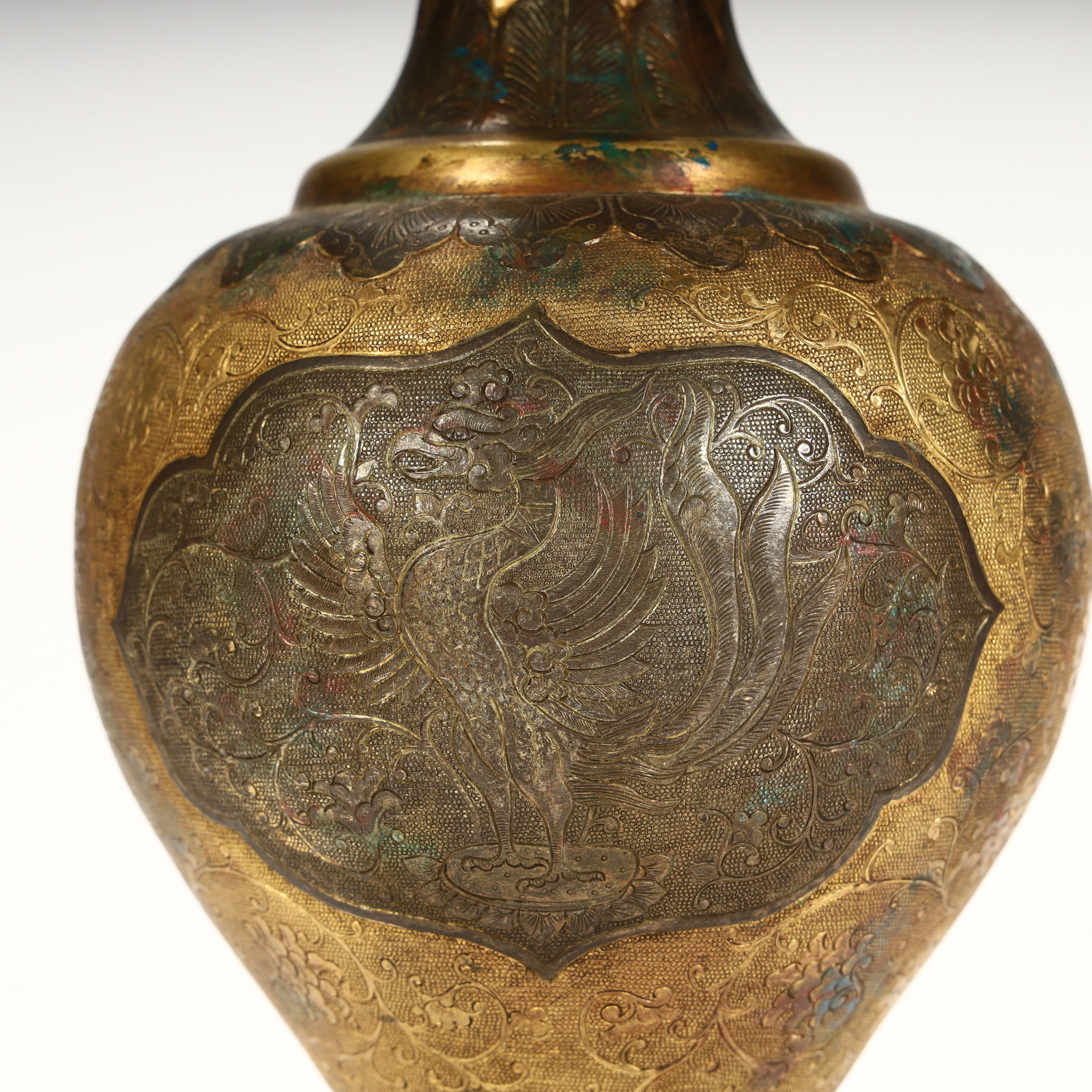 A copper-gilt bottle - 11