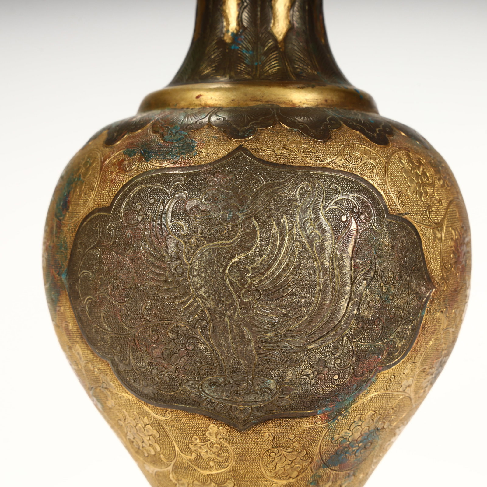 A copper-gilt bottle - 9