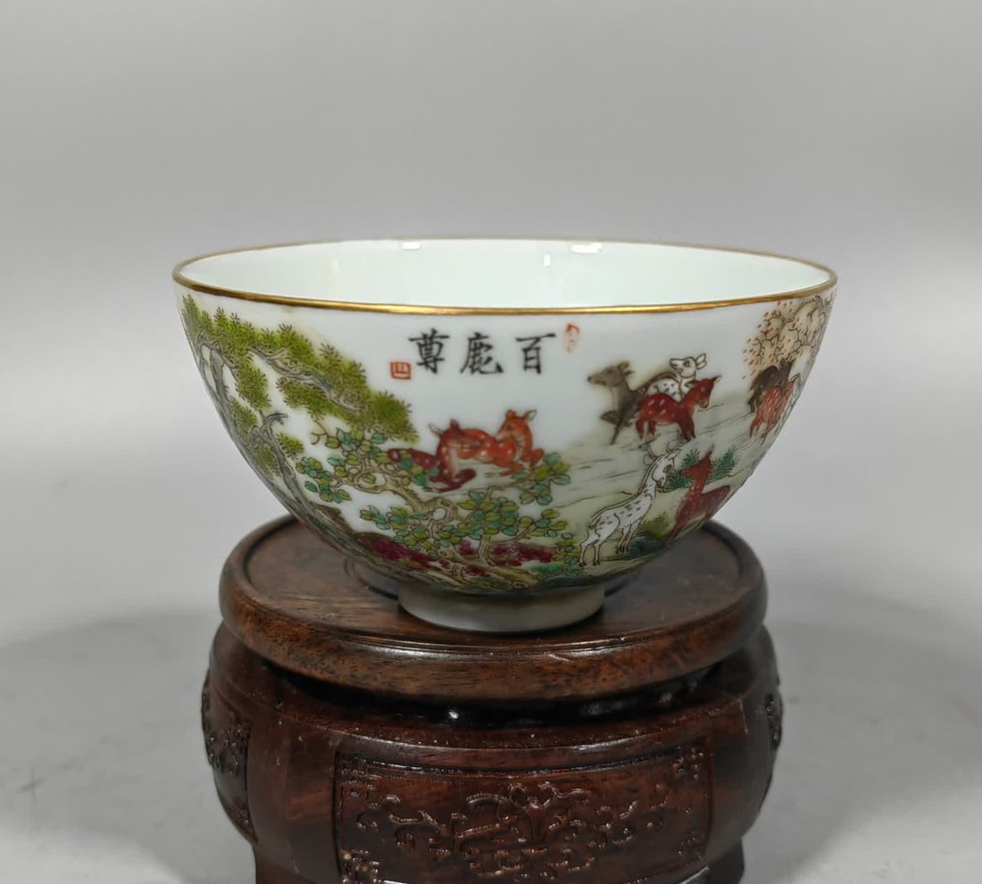A Qing Dynasty Bailu cup (1 of 9)