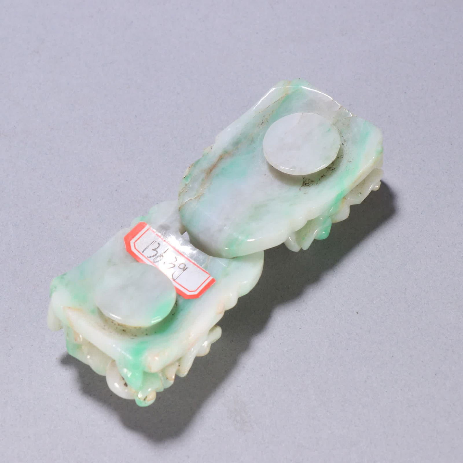 A jade dragon pattern belt buckle - 7