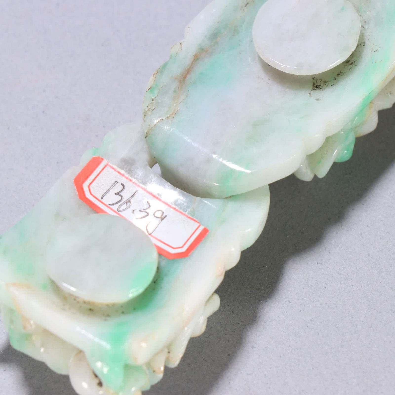 A jade dragon pattern belt buckle - 8