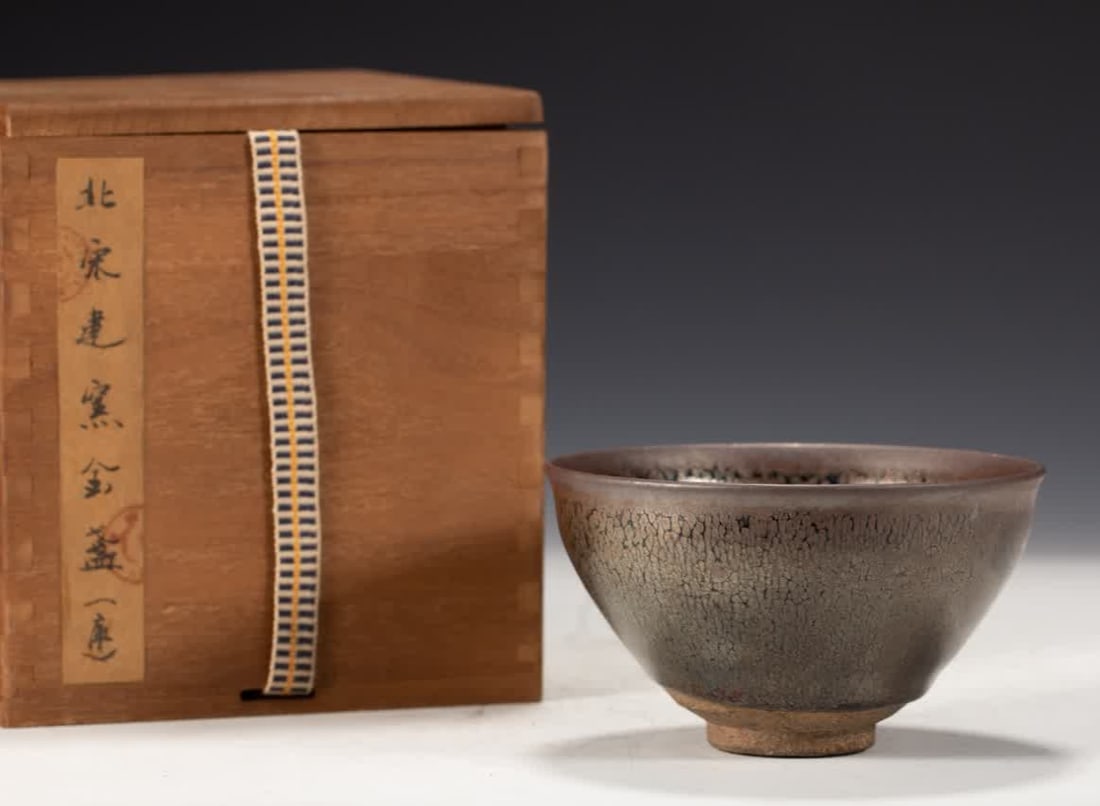 A golden cup from the Song Dynasty: The golden cup of the kiln in the Song Dynasty SIZE: L:12.5cm W:12.5cm H:7cm (The Dimensions Of All Batches Are Manually Measured.If You Need More Detailed Information, Please Contact Our Customer