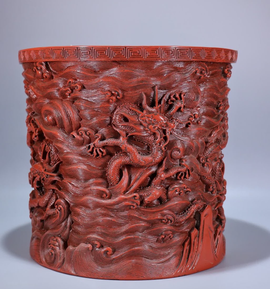 A Qing Dynasty yellow lacquerware dragon pen holder: Qing Dynasty yellow lacquerware dragon pen holder SIZE: 23x24.5cm (The Dimensions Of All Batches Are Manually Measured.If You Need More Detailed Information, Please Contact Our Customer Service Before