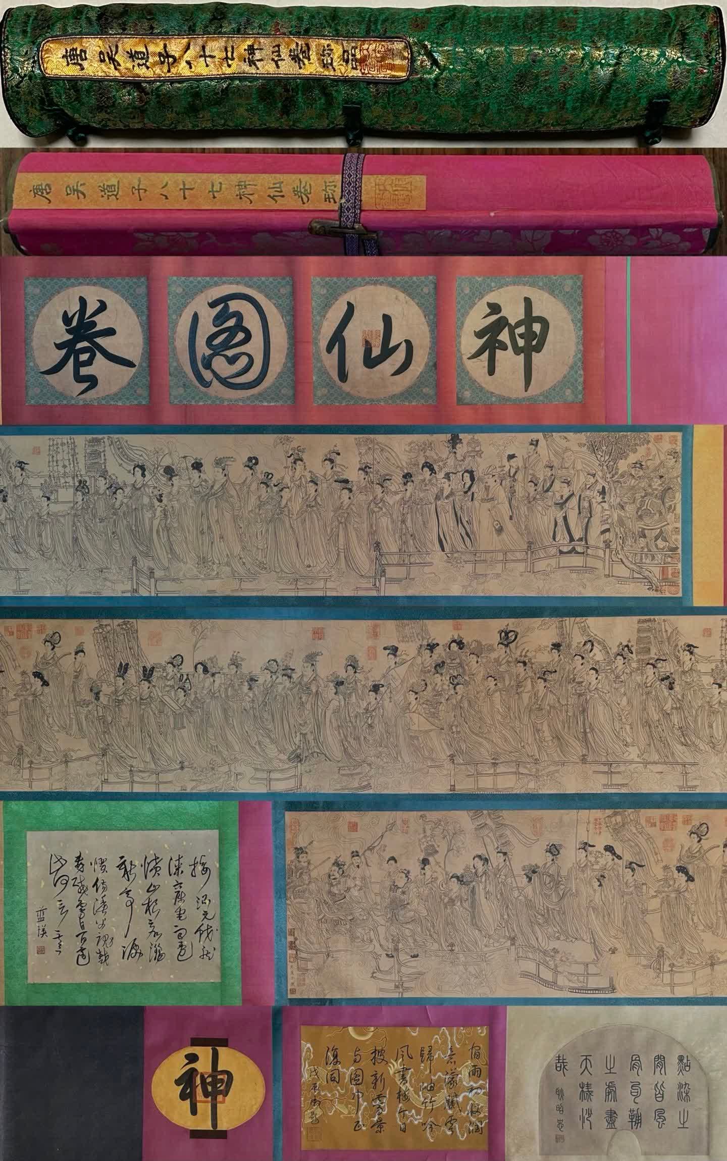 A painting of Wu Daozi's Eighty-Seven Immortal Scrolls: Wu Daozi's Eighty-Seven Immortal Scrolls SIZE: H: 46cm All L: 893cm (The Dimensions Of All Batches Are Manually Measured.If You Need More Detailed Information, Please Contact Our Customer Service Befo