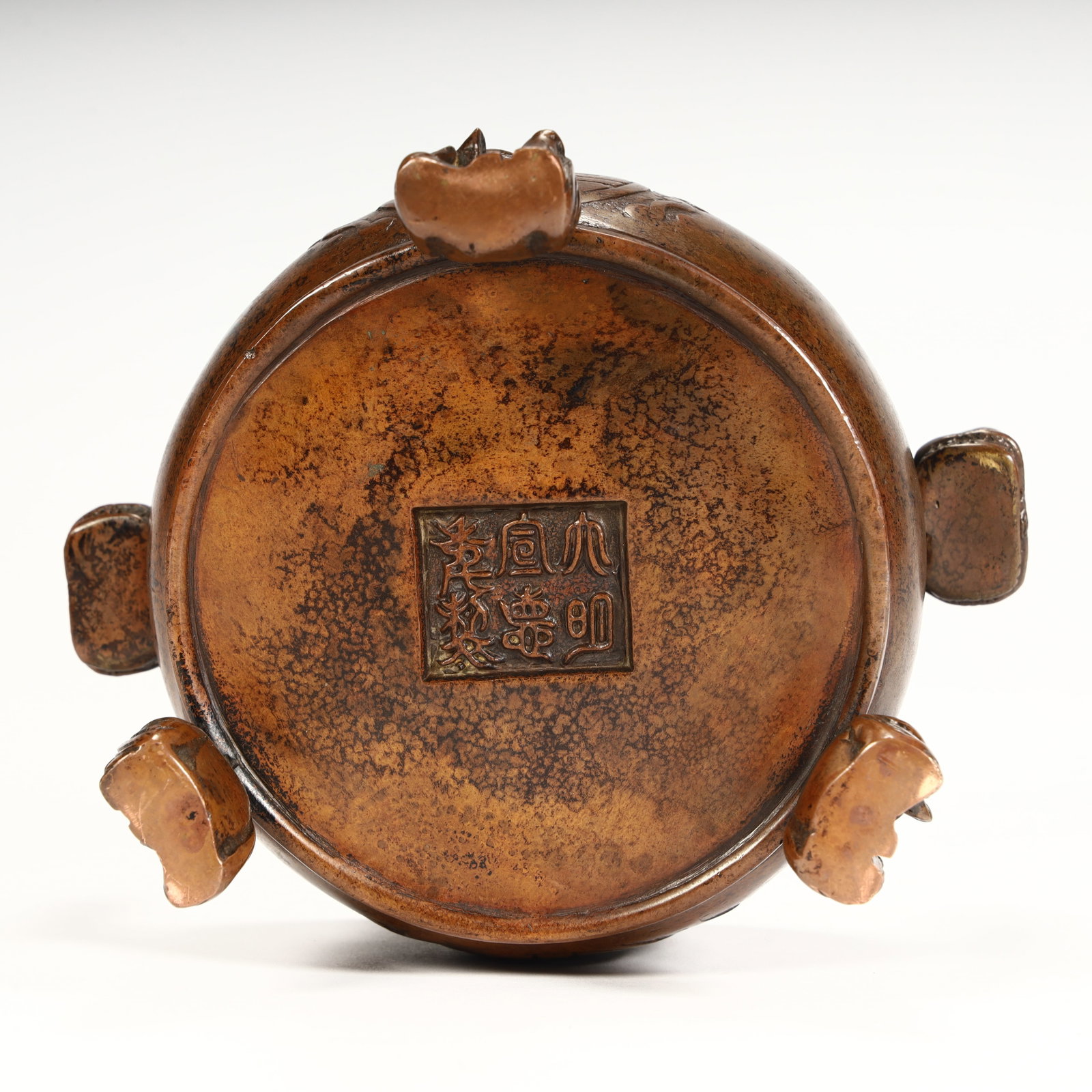 A Qing Dynasty copper boy pattern longevity incense burner - 11