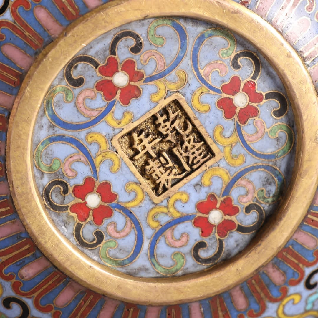 A Qing Dynasty copper-gilt cloisonné binaural incense burner - 9