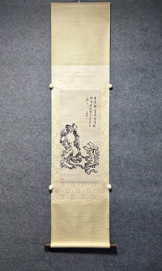 A stone map of Taihu Lake by Huang Binhong: Huang Binhong's Taihu Lake stone map SIZE: Painting Core76x34cm (The Dimensions Of All Batches Are Manually Measured.If You Need More Detailed Information, Please Contact Our Customer Service Before B