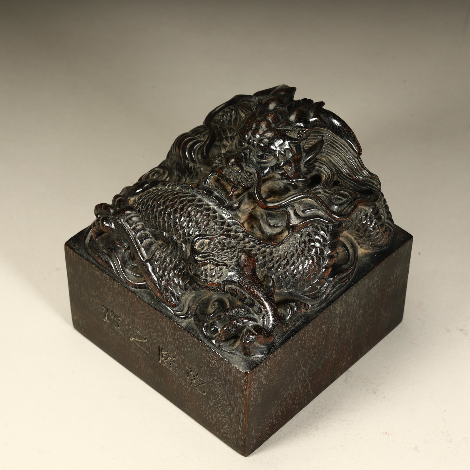 A Qing Dynasty fine rosewood seal: Qing Dynasty fine rosewood seal SIZE: H:12cm L:11.5cm W:11.5cm W:0.9kg (The Dimensions Of All Batches Are Manually Measured.If You Need More Detailed Information, Please Contact Our Customer