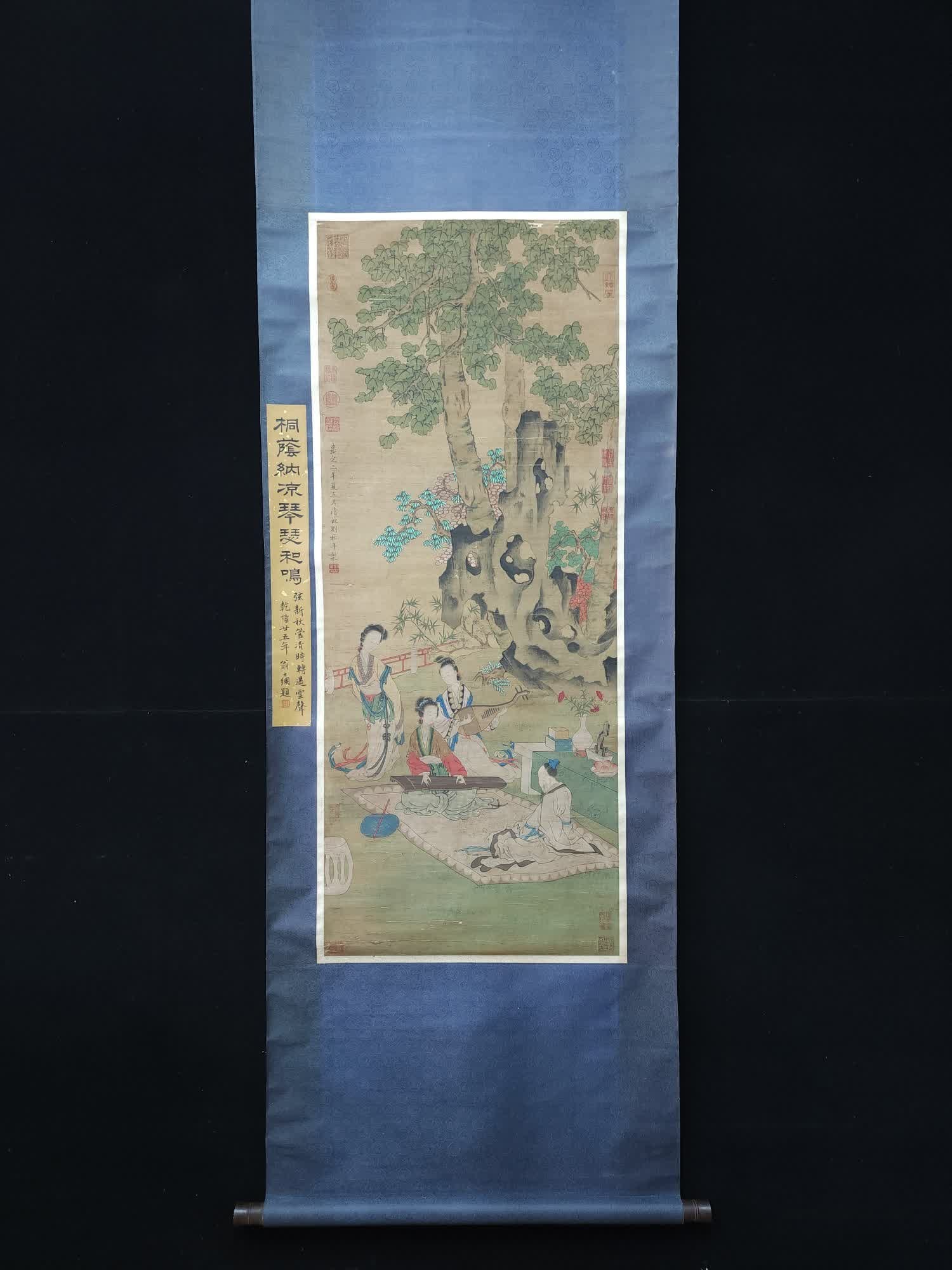 A silk figure picture of Liu Songnian in the Song Dynasty: Silk figure picture of Liu Songnian in the Song Dynasty SIZE: Painting Core125x51cm (The Dimensions Of All Batches Are Manually Measured.If You Need More Detailed Information, Please Contact Our Custo
