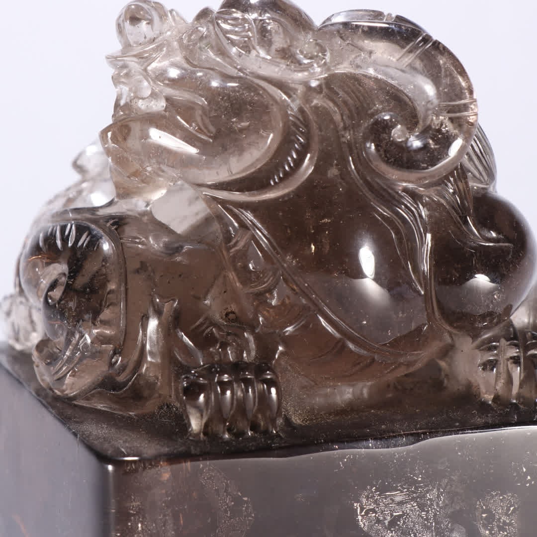 A Tea Crystal Beast Button Seal - 4