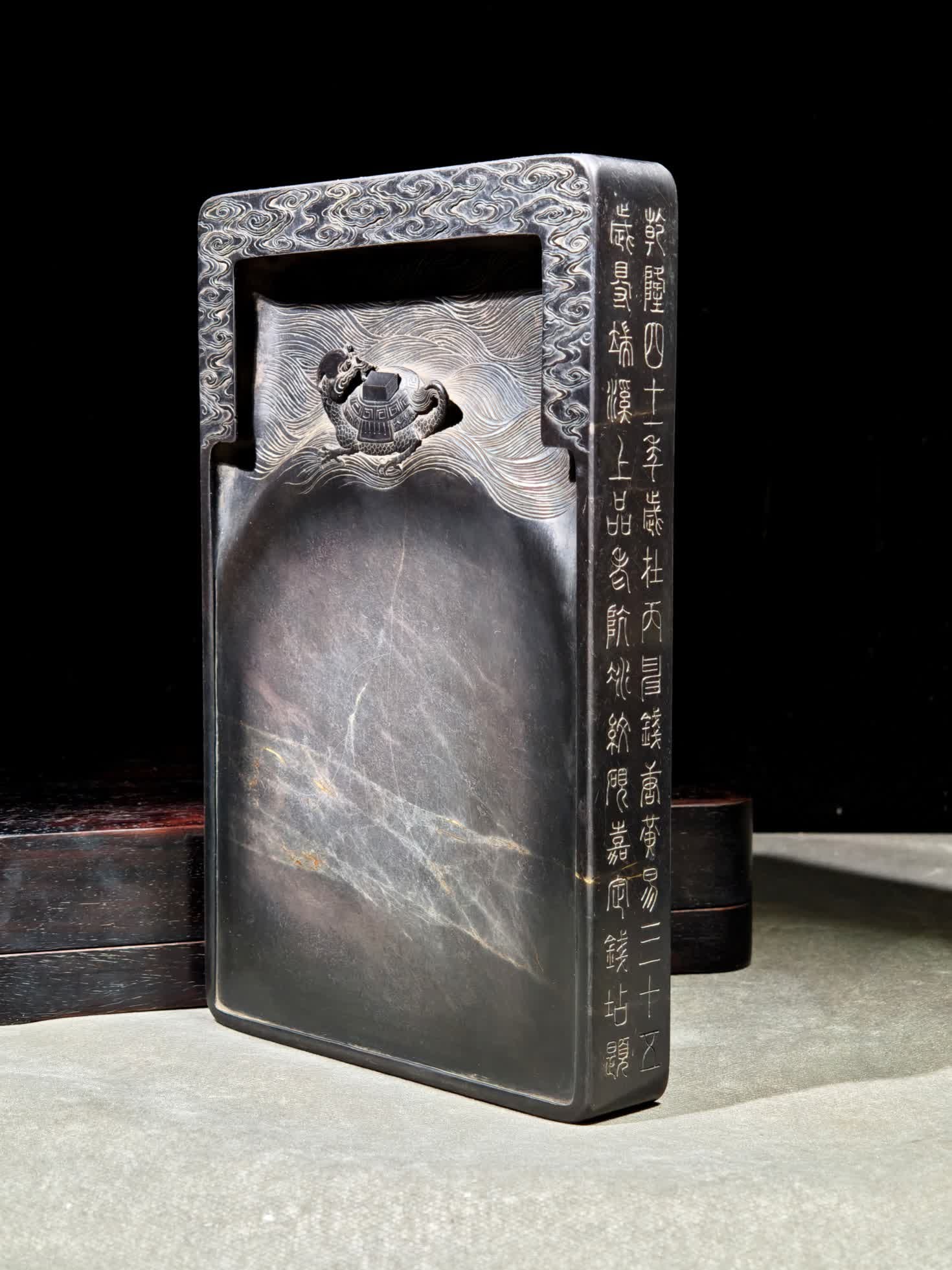 A rectangular Qing Dynasty Luo book inkstone - 8