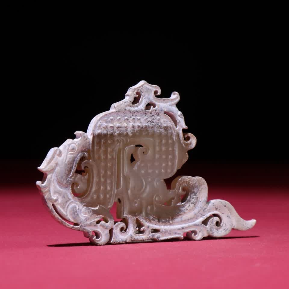 A Han Dynasty dragon pattern pendant - 3