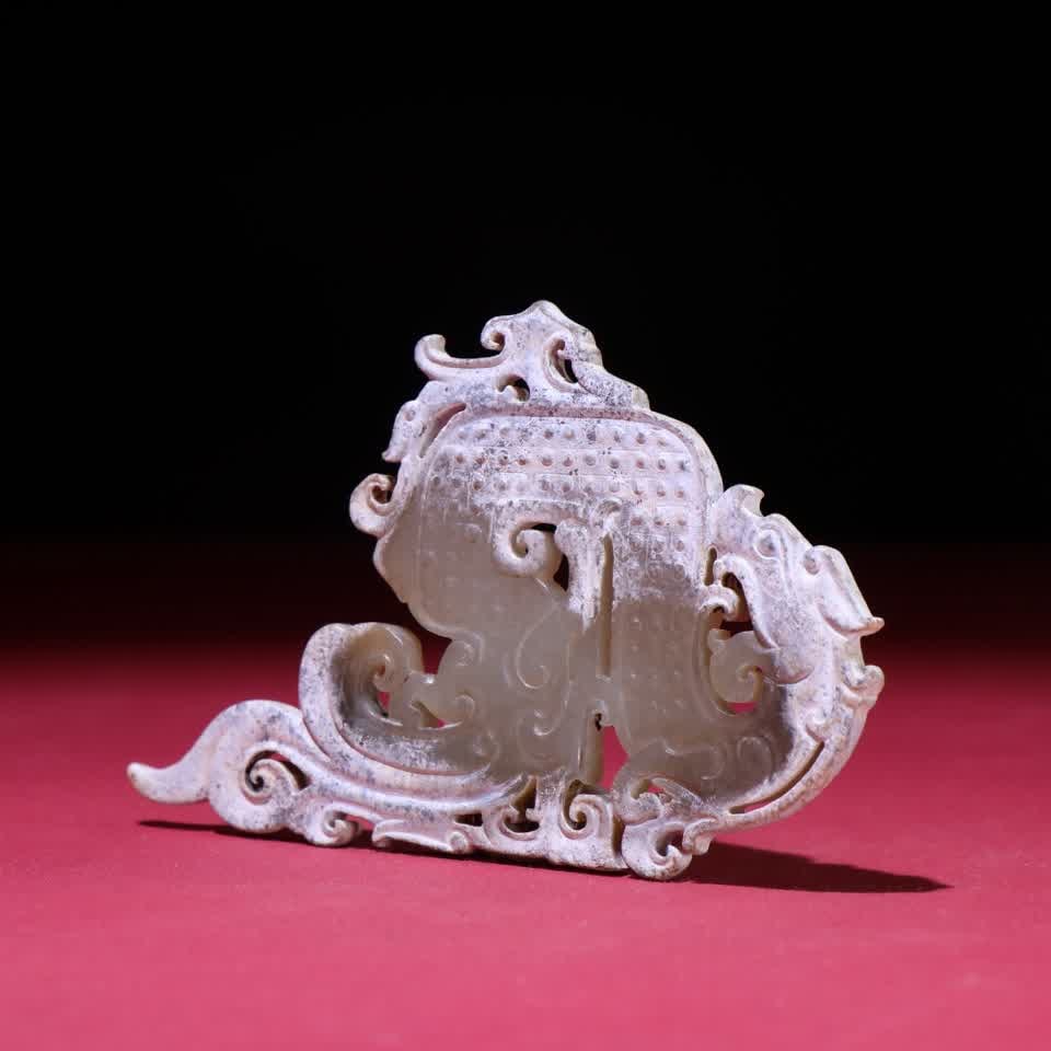 A Han Dynasty dragon pattern pendant - 4