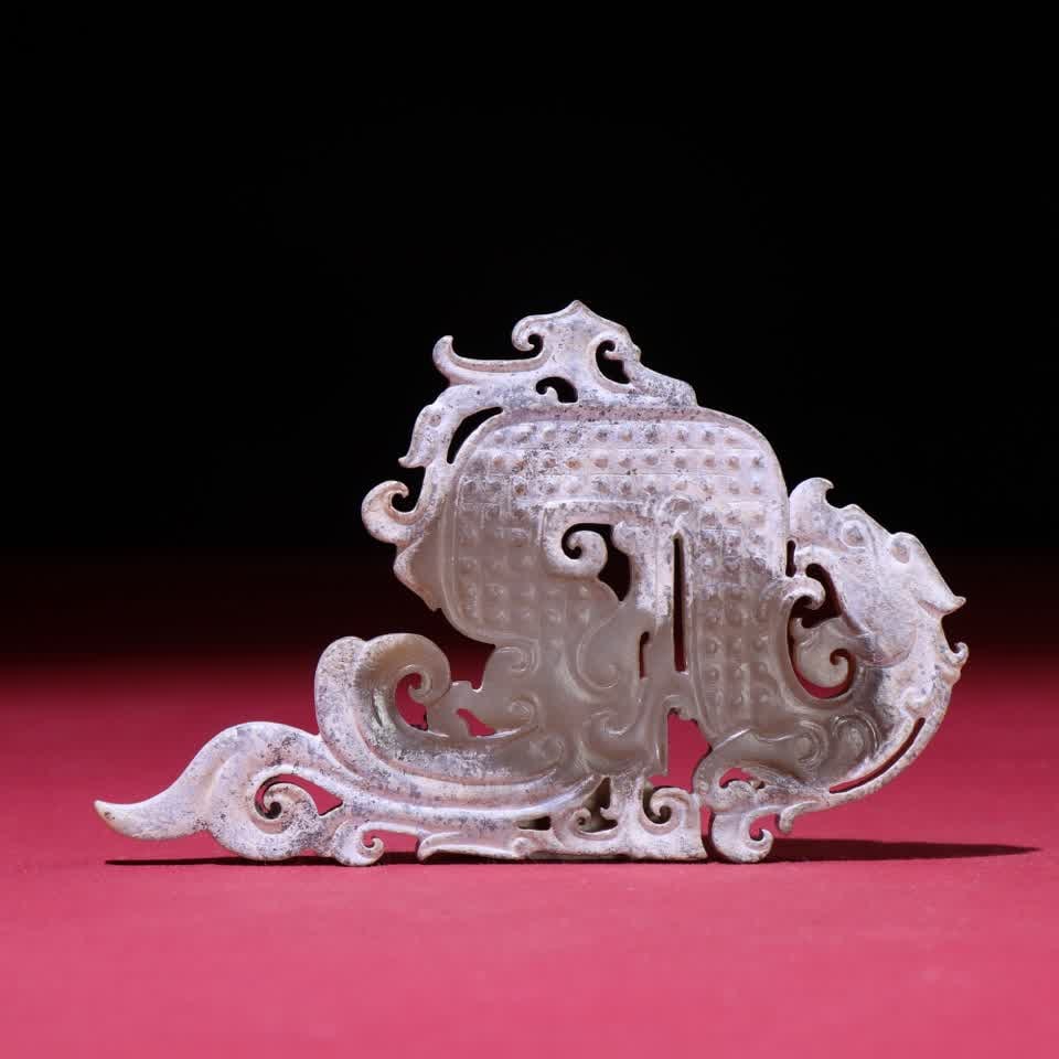 A Han Dynasty dragon pattern pendant - 5