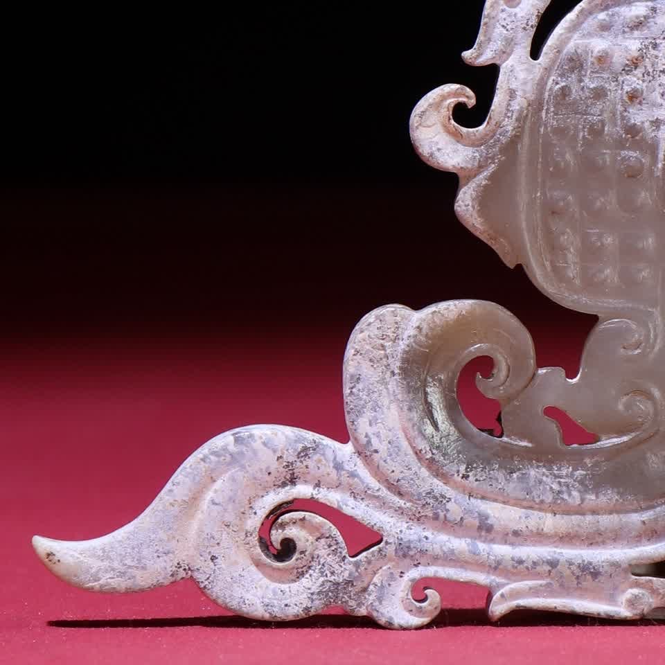A Han Dynasty dragon pattern pendant - 6