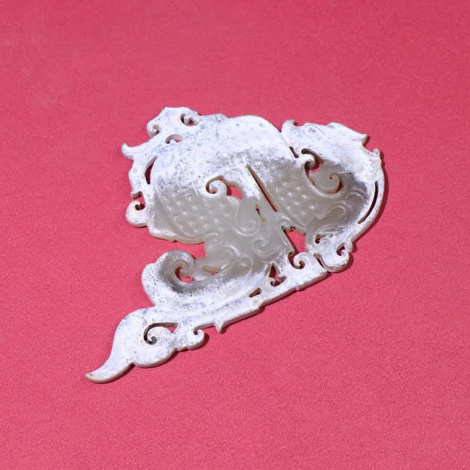 A Han Dynasty dragon pattern pendant - 7
