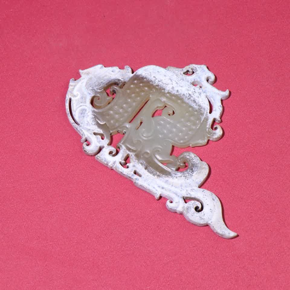 A Han Dynasty dragon pattern pendant - 8