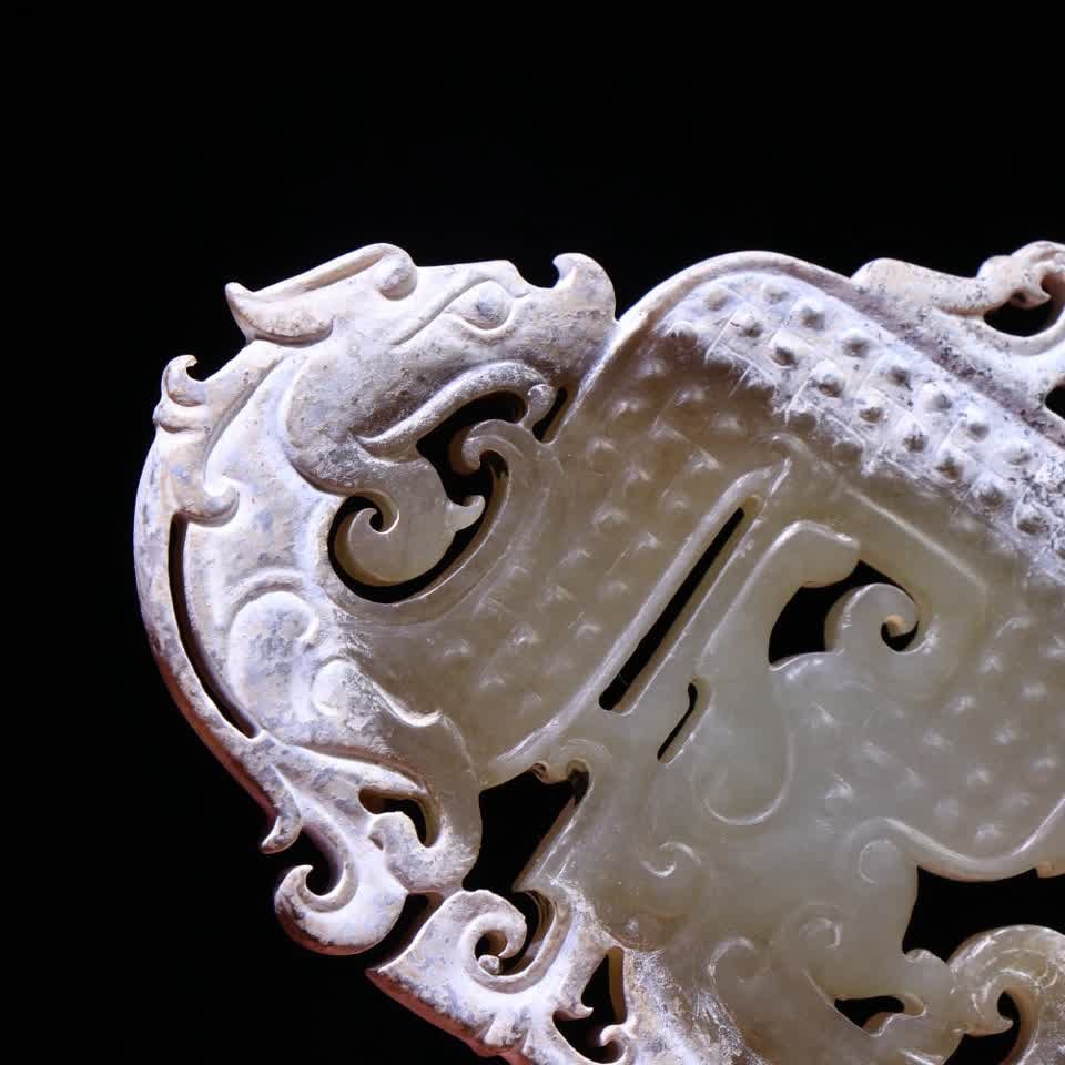 A Han Dynasty dragon pattern pendant - 9
