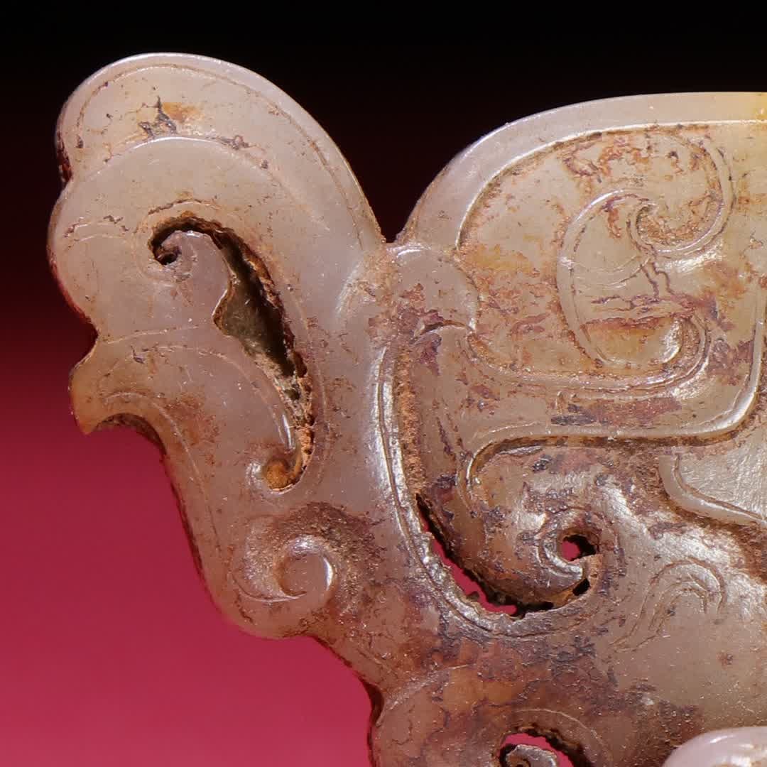 A Han Dynasty jade belt hook - 3