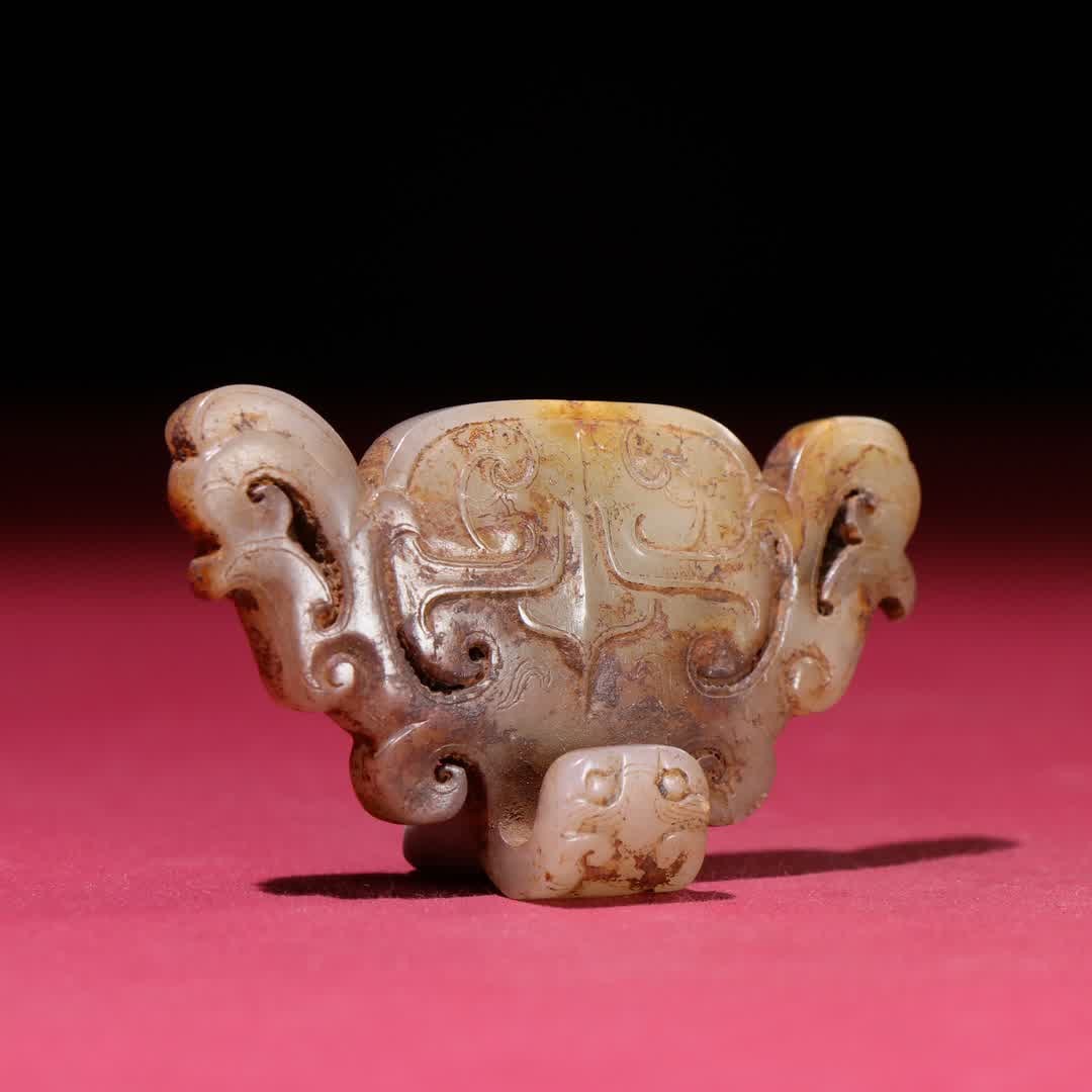 A Han Dynasty jade belt hook - 4