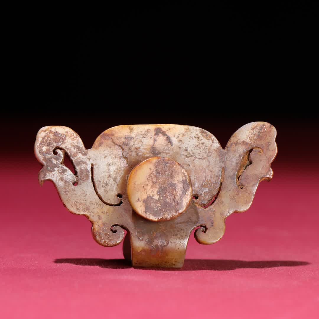 A Han Dynasty jade belt hook - 7