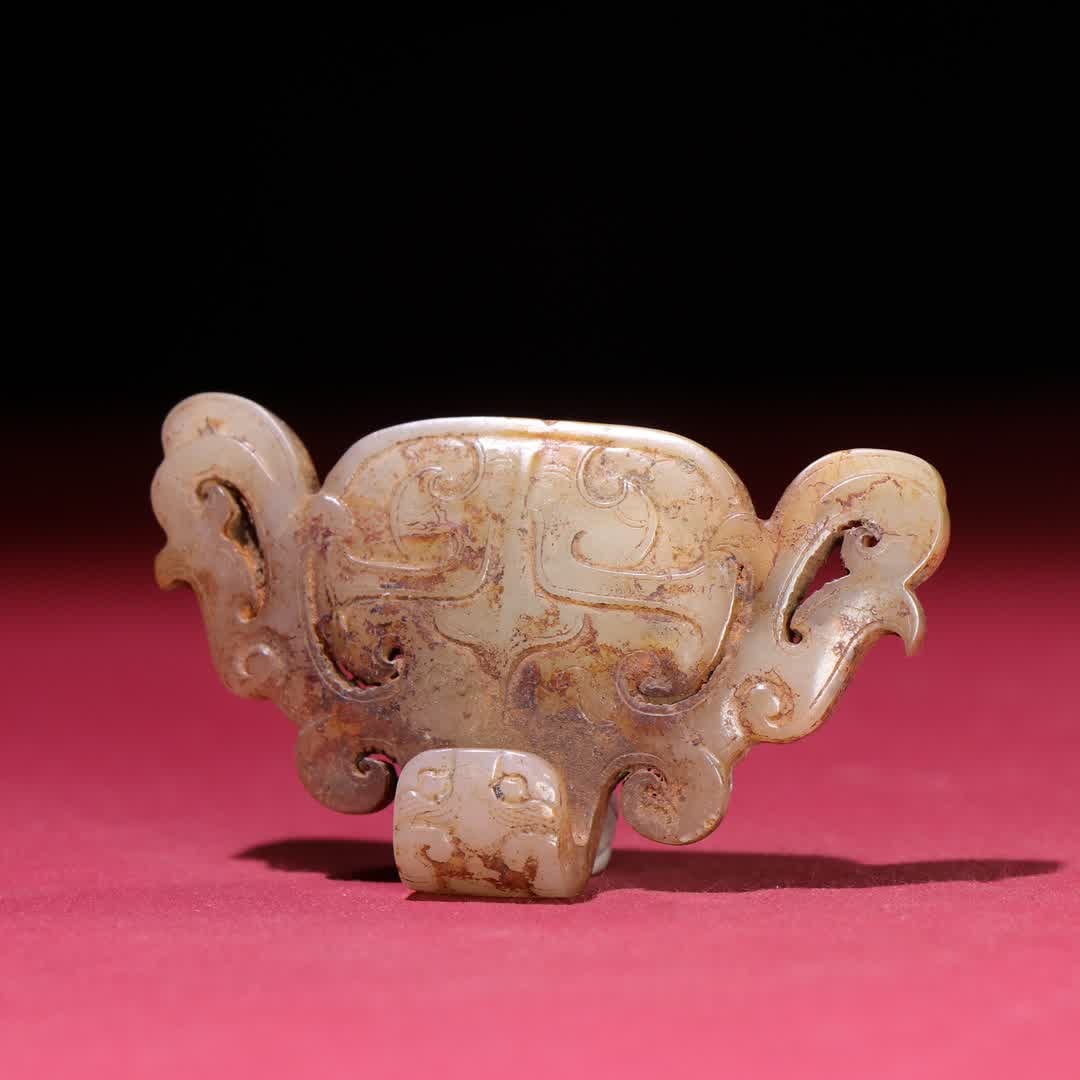 A Han Dynasty jade belt hook - 8
