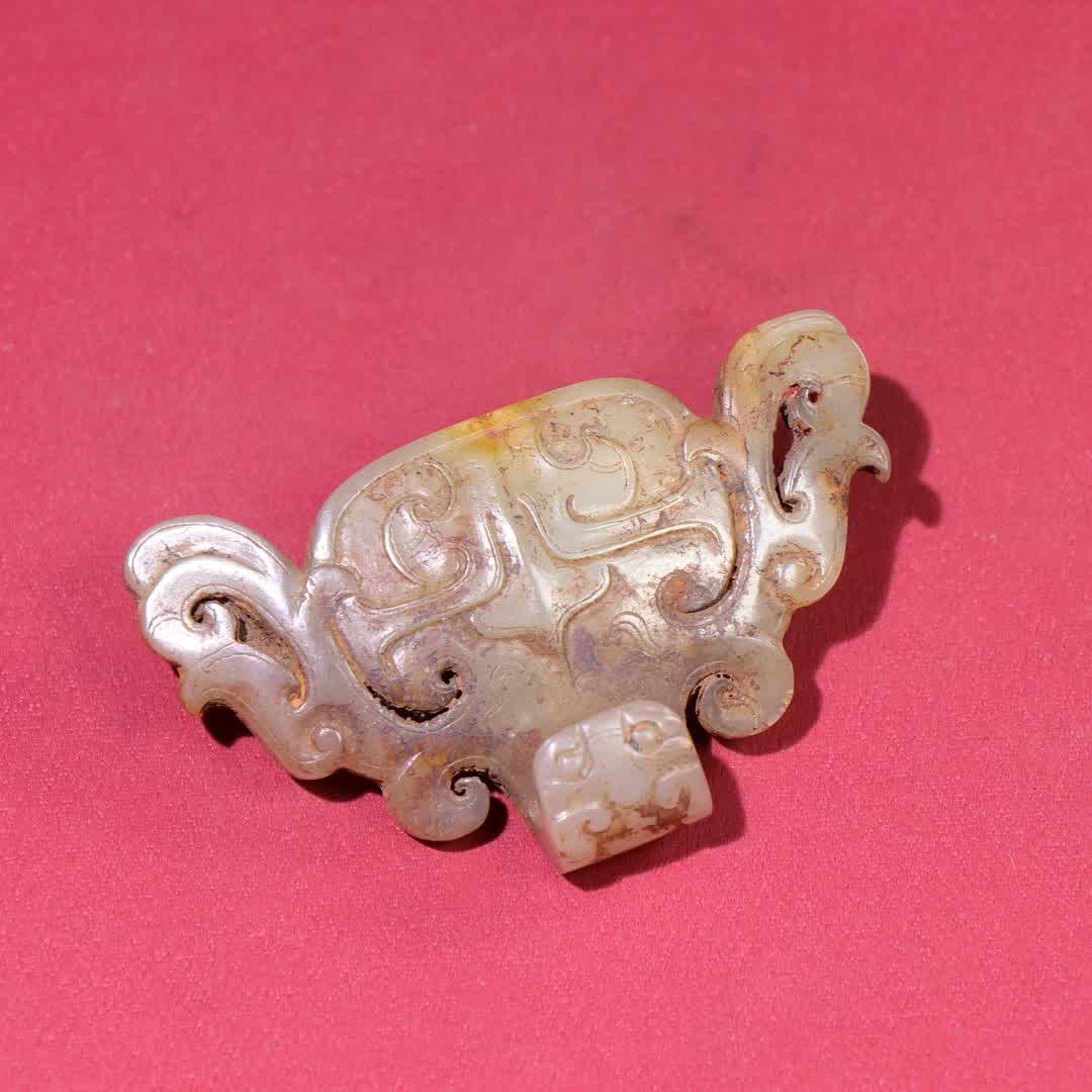 A Han Dynasty jade belt hook - 9