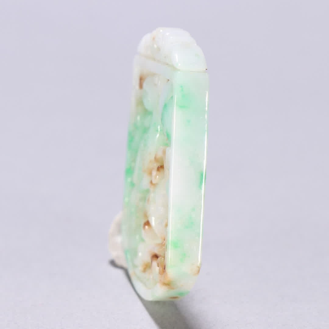 A jade phoenix brand - 4