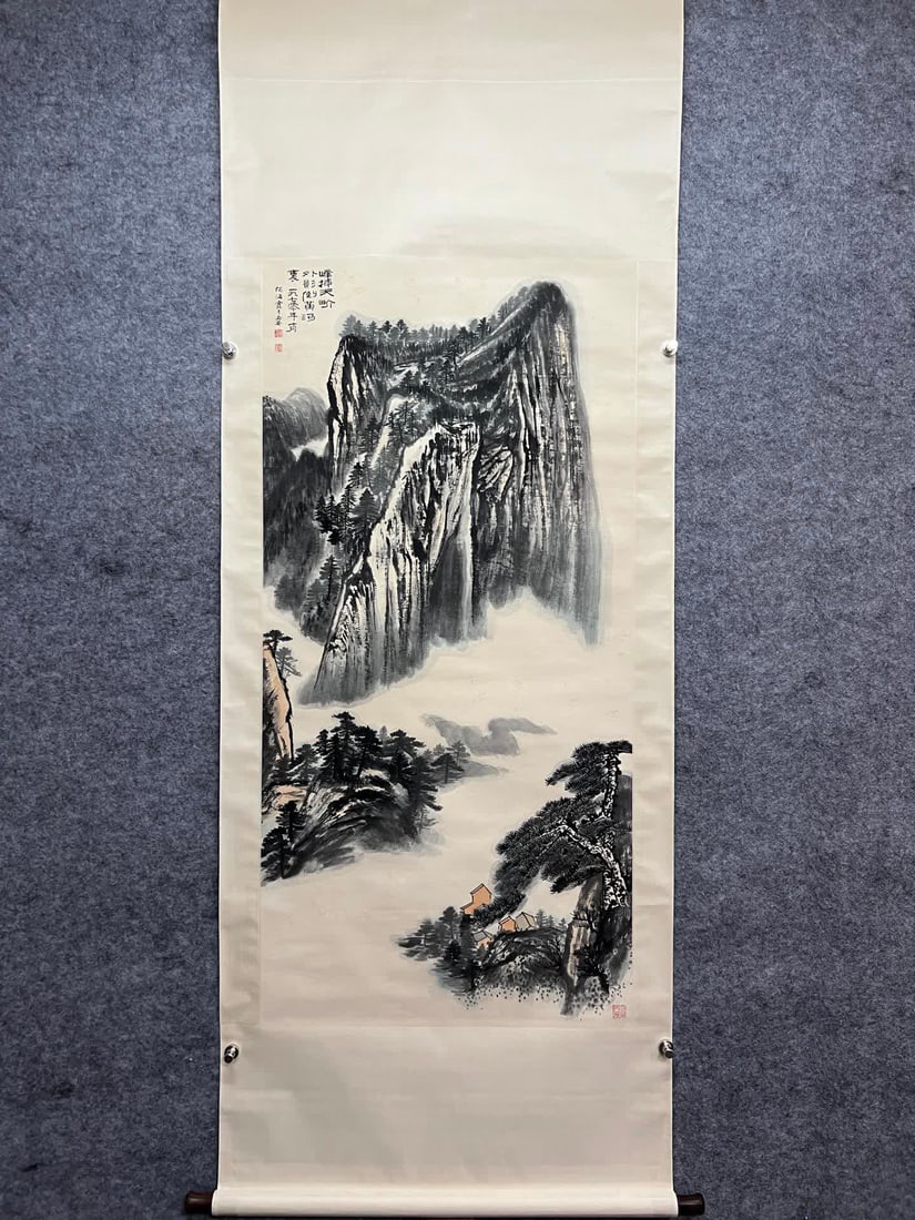 A landscape painting by He Haixia (1 of 9)