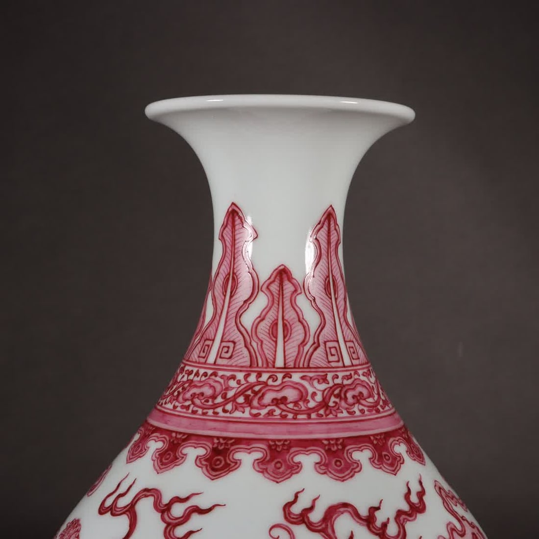 A ruby red double dragon playing pearl jade pot spring vase - 2